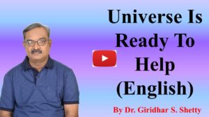Universe Is Ready To Help (English)