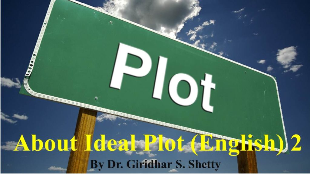 About Ideal Plot (English) 2