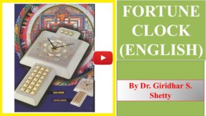 FORTUNE CLOCK (ENGLISH)