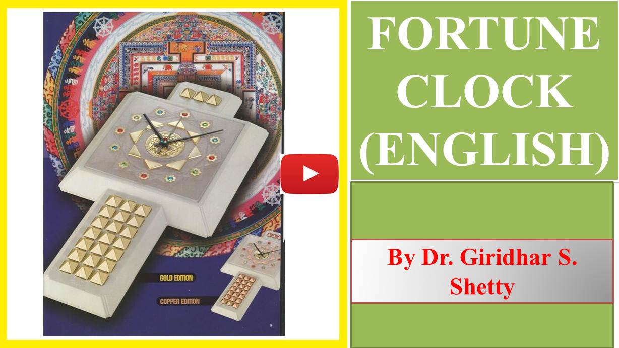 FORTUNE CLOCK (ENGLISH)