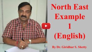 North East Example 1 English