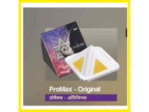 PROMAX-ORIGINAL