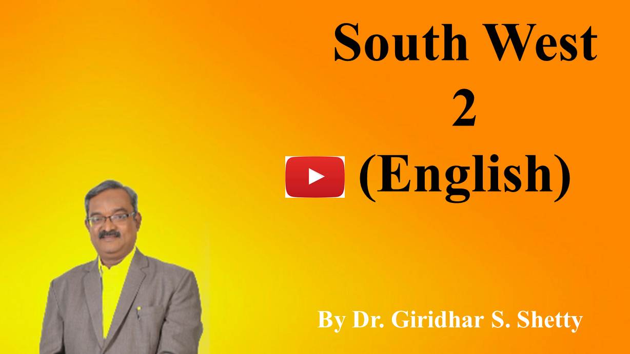 South West 2 (English)