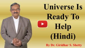 Universe Is Ready To Help (Hindi)