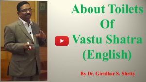 about toilets of vastu shatra english