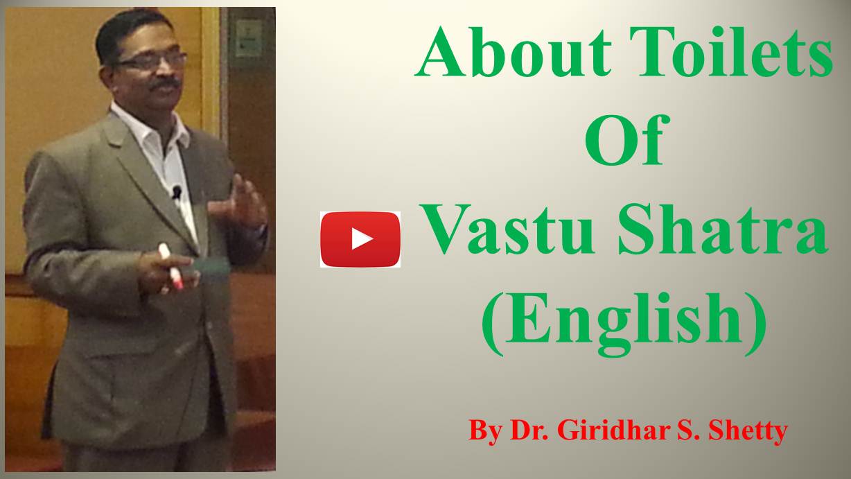 about toilets of vastu shatra english