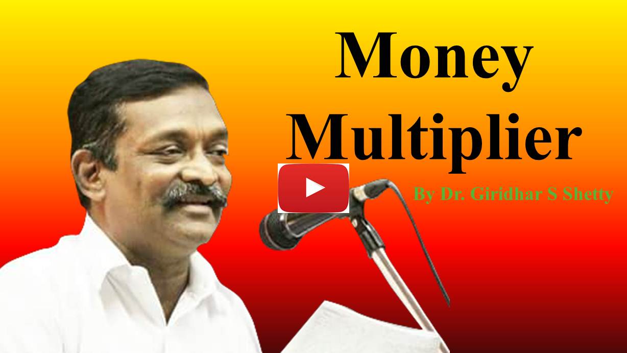 money multiplier