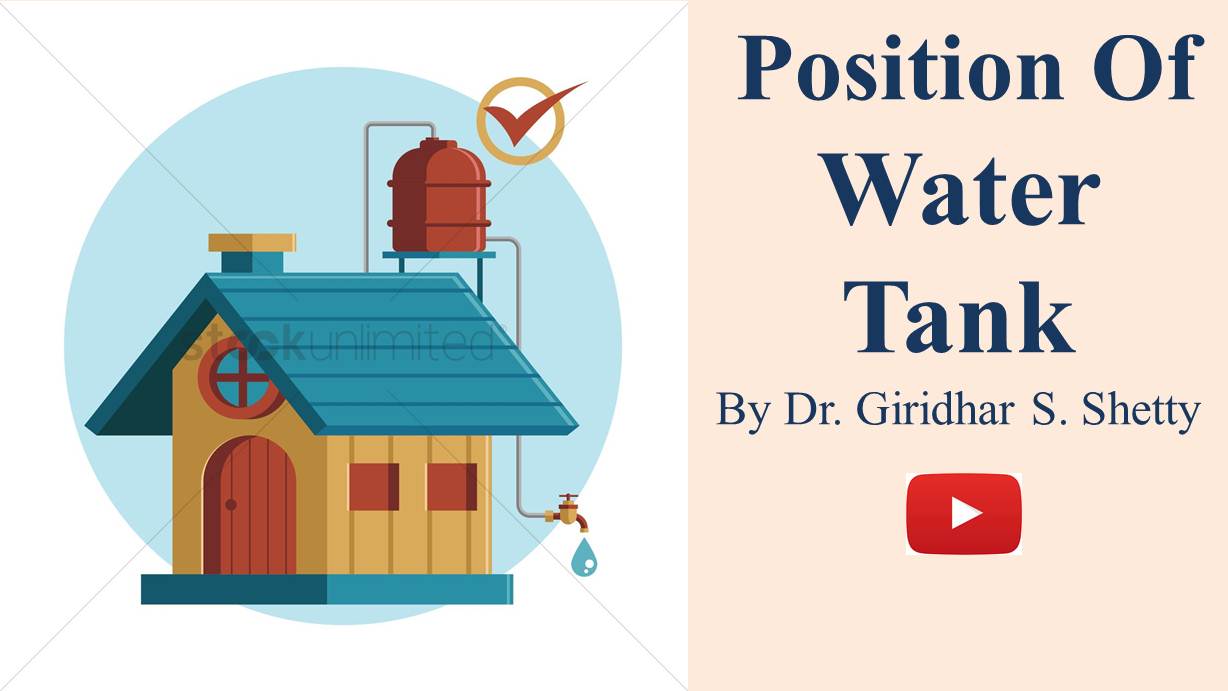 position of water tank