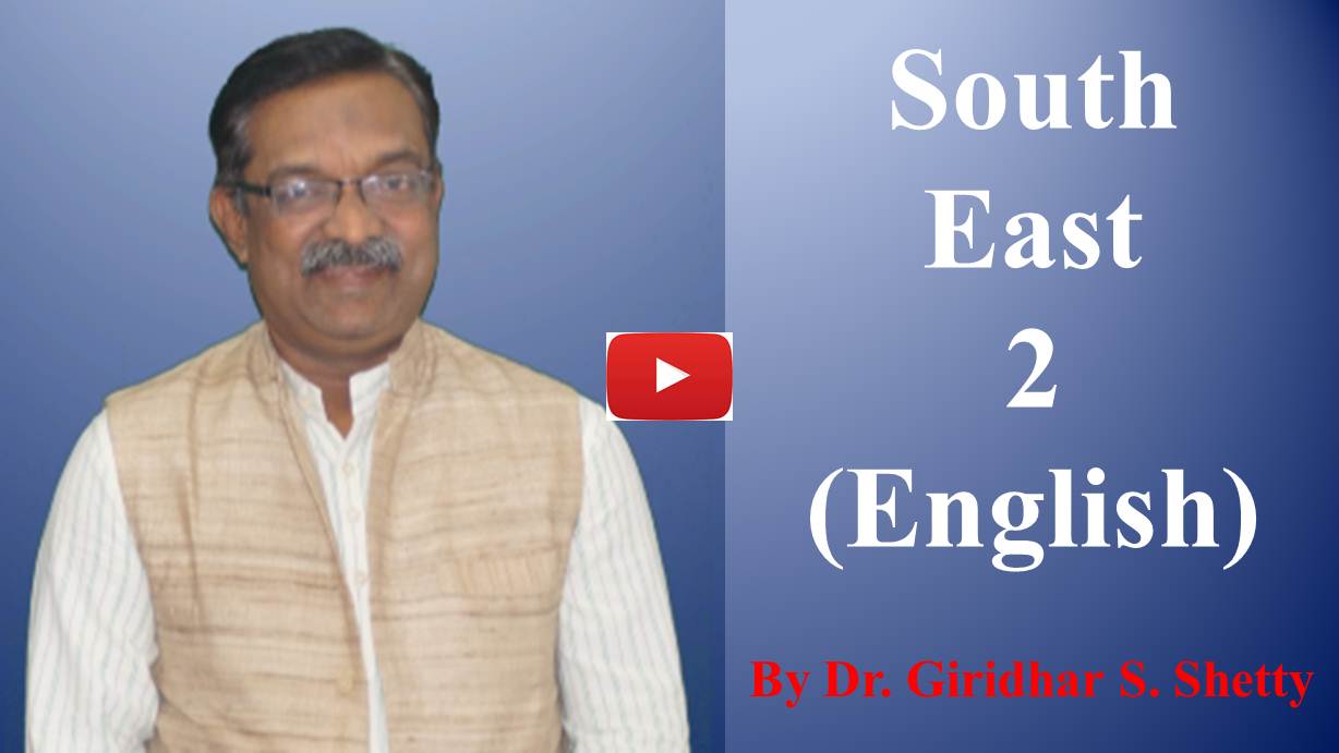 South East 2 (English)