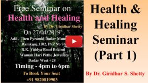 Health & Healing Seminar (Part 1)
