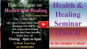 Health & Healing Seminar (Part 4)