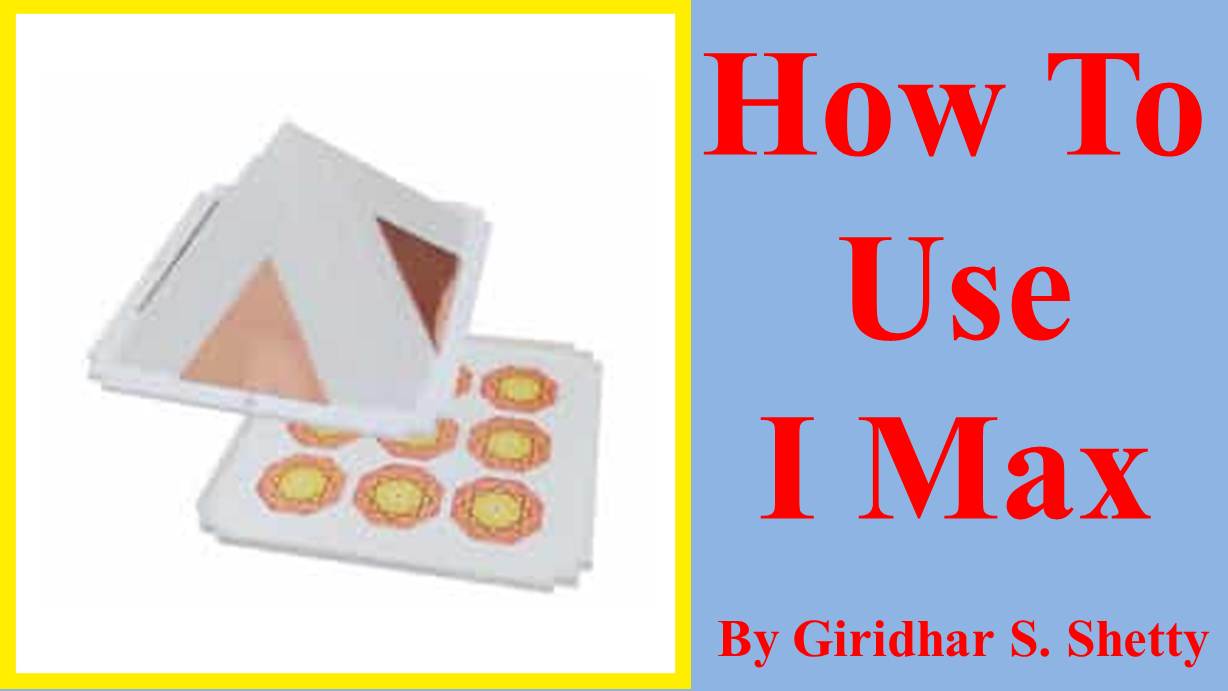How To Use I Max