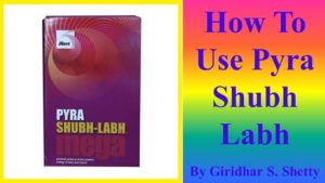 How To Use Pyra Shubh Labh