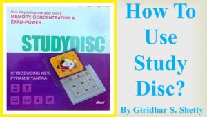 How To Use Study Disc?