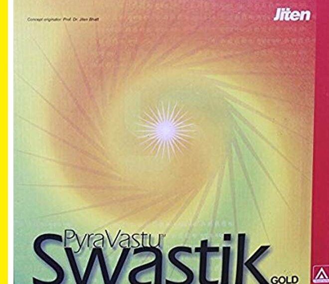 How To Use Swastik Gold Part - 1