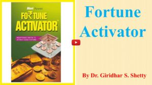 fortune activator