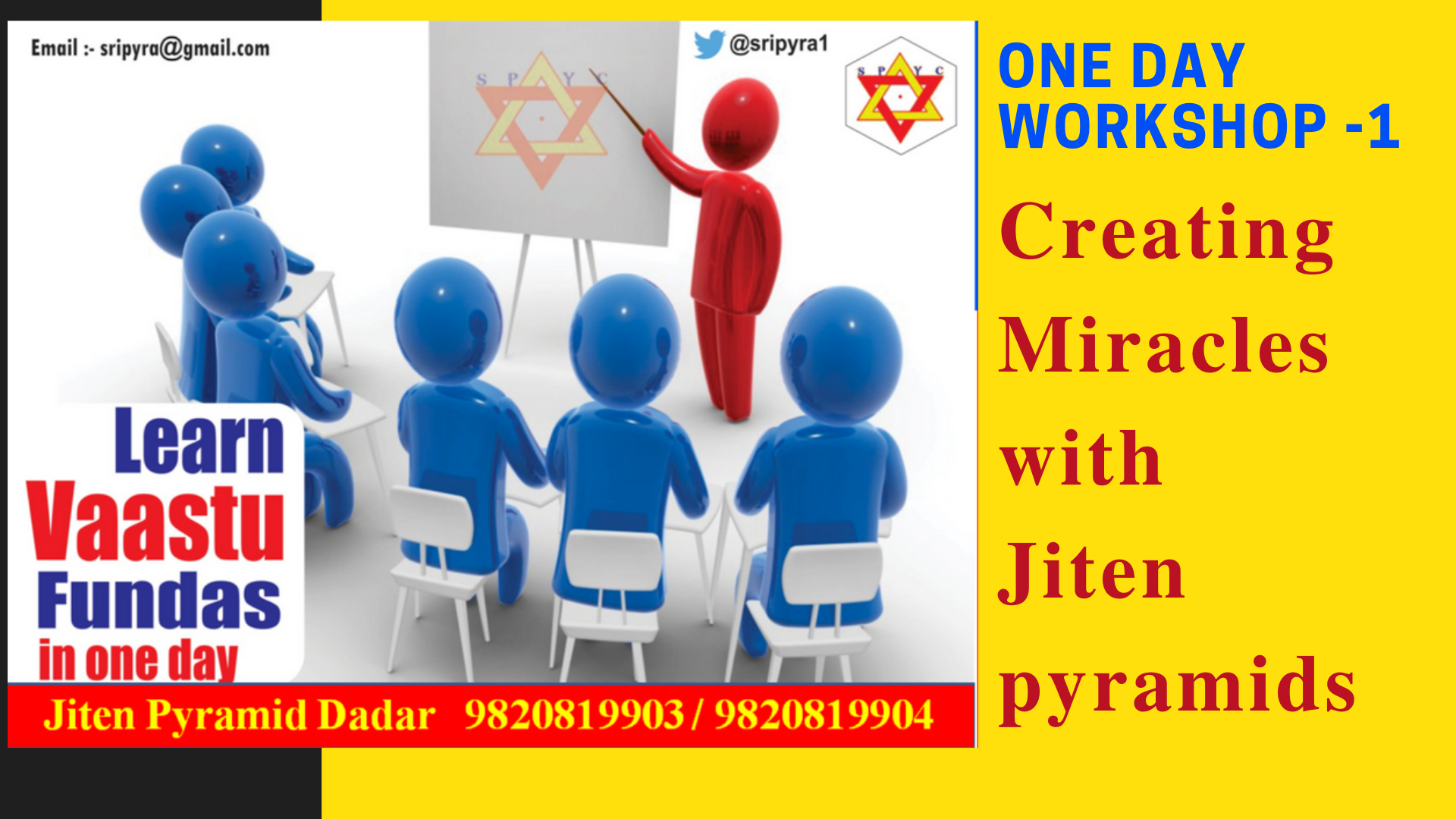 one day workshop- 1