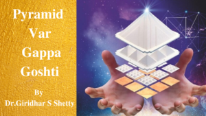 Pyramid Var Gappa Goshti