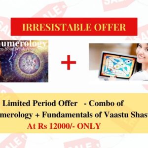 LIMITED PERIOD COMBO OFFER