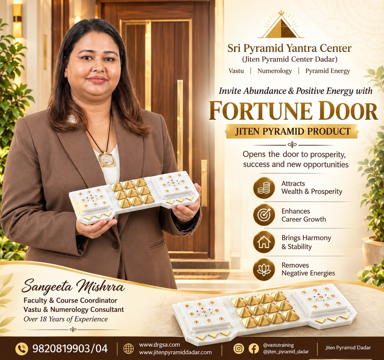 Main Door Vastu, Main Entrance Vastu, Vastu Shastra, Vastu for Home, Main Door Vastu Tips, Vastu Defects, Vastu Remedies, Entrance Vastu, Vastu Consultation, Pyramid Vastu, Pyramid Vastu Remedies, Vastu for Mumbai Apartments, Home Vastu, Vastu Tips for Home, Vastu Dosha, Main Door Direction, Vastu for Flats, Mumbai Vastu Consultant, Positive Entrance Vastu, Vastu Shastra Mumbai Sangeeta Mishra, Sangieta Mishrra, Jiten Pyramid Dadar, Best vastu consultant in mumbai dadar