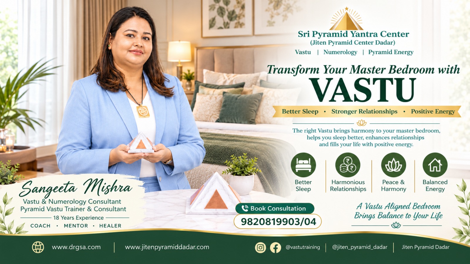 Sangeeta Mishra - Vastu consultant, Numerologist - Master Bedroom Vastu Tips for bed placement and soothing bedroom colors.