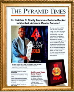 Dr. Giridhar S Shetty Launches Brahmo Rocket That Is An Advance Center Booster For Vastu Remedies Dr. Giridhar S Shetty Launches Brahmo Rocket That Is An Advance Center Booster For Vastu Remedies