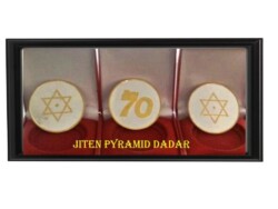 Super Star Awarded By Dr Jiten Bhatt To Jiten Pyramid Dadar Super Star Awarded By Dr Jiten Bhatt To Jiten Pyramid Dadar