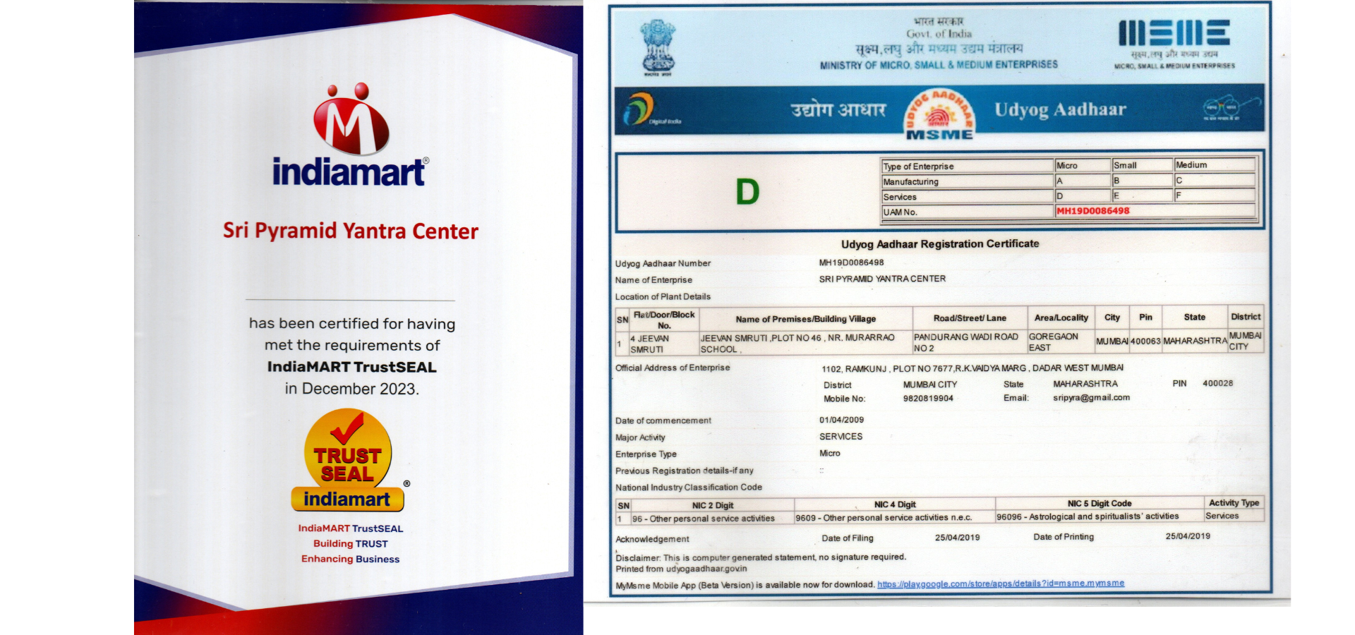 India Mart Trust Seal And Udyog Aadhar For Sri Pyramid Yantra Center